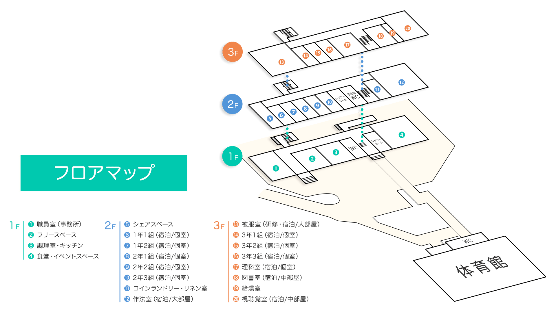 rebase369-floormap